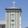 South Bay Church of the Brethren