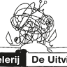 De Spelerij - Uitvinderij
