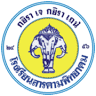 Sarakhampittayakhom School