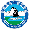 Shei-Pa National Park