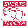 スポーツたきぐち(Sports Takiguchi) 倶知安店