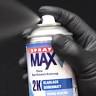 SprayMaxStore - Officiële SprayMax Dealer