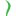 Spring Ridge Chiropractic of Boonsboro, LLC