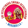 Sri Veerabhadra swamy temple