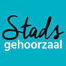 Stadsgehoorzaal Vlaardingen