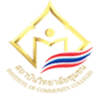 วิทยาลัยชุมชนสตูล (วชช.สตูล)