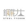 奕天馬股份有限公司 (DIY家具 零售/批發/客製化)