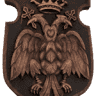 Casa Memoriala George Stephanescu