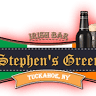 Stephens Green Bar Restaurant