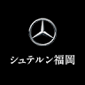 Mercedes Benz Fukuoka Higashi