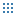 Stevens Engineering Emmen B.V.