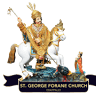 St. George Syro-Malabar Catholic Forane Church, Edappally