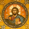 St. George Orthodox Christian Church