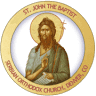 St. John the Baptist Serbian Orthodox Church