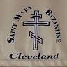 Saint Marys School