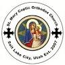 Saint Mary Coptic Orthodox Church