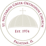 St. Nectarios Greek Orthodox Church