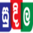 Sudila Printers (Pvt) Ltd