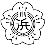 Hamadayama Elementary School