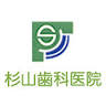 Sugiyama Dental Clinic