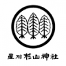 Hoshikawa Sugiyama Shrine
