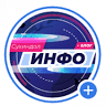 Кафе аперитив 