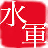 Ajigasawa Onsen Suigun no Yado