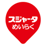 (株)九州めいらく 長崎駐在所