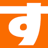 Sumiya Goody Numazu