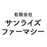Takaoekikitaguchi Pharmacy