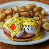 Sunrise Diner of Jackson