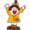 スーパーオセン
