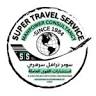 Super Travel Service