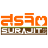 บริษัท สุรจิตทุ่งสง จำกัด