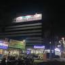 Swagstay Flagship Hotel Rahul
