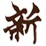 Shinyurigaokaminami Dental Clinic