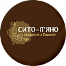 Syto-P'yano Produkty Z Yevropy