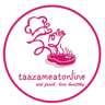 Rahman Electrical And Plumbing Servi