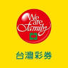 Taiwan Lottery
