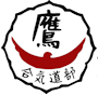 Taka Aikido Bu - Dojo AIKIDO