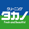 Kuriningutakano Futsukamachiten