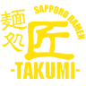 Takumi Ramen Eindhoven Kerkstraat