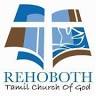 Rehoboth Tamil Church London