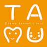 Tamu Dental Clinic