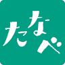 Kii Tanabe Car Parking