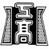 Tanabe Technical High School