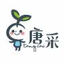 唐采·文具·玩具·禮品·批發 河北店｜北屯北平.天津商圈一日遊必逛超便宜玩&