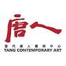 Tang Contemporary Art Bangkok