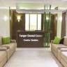 Tanger Dental Center