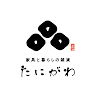 家具と暮らしの雑貨 たにがわ